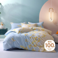 水星家纺-繁花遥叶全棉四件套1.8m床 220cm×240cm