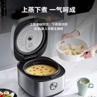 美的Midea-电饭煲4L MB-RE471