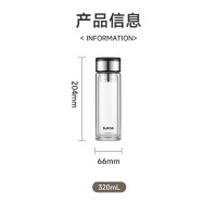 苏泊尔-KCG32BR10双层耐热玻璃提环杯320ML.行砚黑