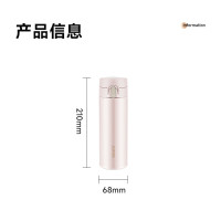 苏泊尔-KCV45AZ20 慕系列一键开合316L不锈钢保温杯450mL 粉色