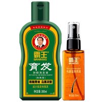 霸王 -育发防脱洗发水380ml+毛囊滋养原液55ml