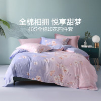 沫檬地板清洁剂 香橙香 500ml (单位:瓶)