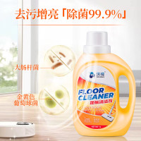 沫檬地板清洁剂 香橙香 1L*2 (单位:组)