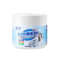 沫檬洗衣机槽清洁粉 260g