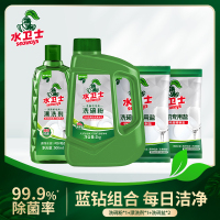 水卫仕-洗碗粉4件套(洗碗粉1Kg/瓶+漂洗剂500ml/瓶+洗碗盐2袋500g/袋)