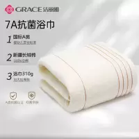 洁丽雅-浴巾 A类全棉加厚洗澡巾 成人男士条纹素色浴巾 吸水 米色