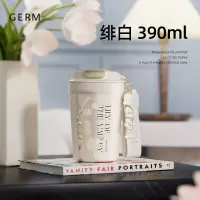格沵 GERM铃兰系列菱形咖啡杯(绯白) GE-23AW-K32 390ml