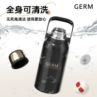 格沵黑曜悦动保温杯 曜石黑GE-24AW-DB126