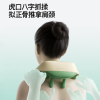 PGG M7 披肩款按摩仪