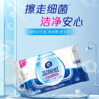 维达可冲散湿厕纸40片*2包 6901236300558*2