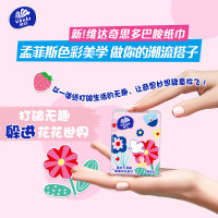 维达V0123多巴胺手帕纸3层8张×10包*2 6901236379783*2