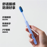 参半碳丝软毛牙刷(蓝色)*5支 6970356164319*5