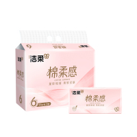 洁柔牌纸面巾(FACE粉立体压花软抽)90抽3层(6包装)TR054501A