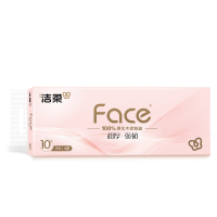 洁柔牌卫生纸(FACE粉立体压花无芯)70克4层(10卷装)TW001801A