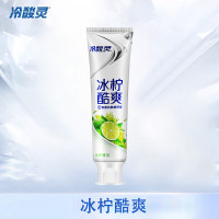 冷酸灵冰柠酷爽竖式牙膏130克*3支 6902132084030*3