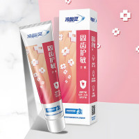 冷酸灵 固齿护敏牙膏120克*5支 6902132086126*5