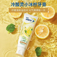 冷酸灵抗敏感牙膏(小冰柠)100克*3支 6902132007701*3
