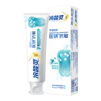 冷酸灵医研抗敏(专效修复)牙膏110克 6902132084313