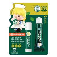 曼秀雷敦薄荷润唇啫喱8g +曼秀雷敦薄荷润唇膏3.5g 6917246009367