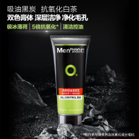 曼秀雷敦活炭深层洁面乳100g 6917246003884