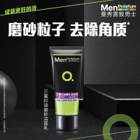 曼秀雷敦 三重控油磨砂洁面乳100g 6917246016839