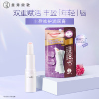 曼秀雷敦丰盈修护润唇膏辅酶Q10-3.8g 6917246009268