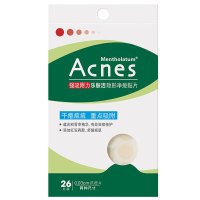 曼秀雷敦乐肤洁隐形净痘贴-26片 6917246015269