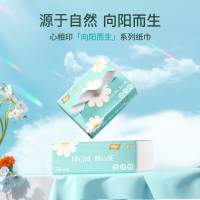 心相印柔小芸向阳雏菊100抽S码三层塑装面巾纸 132*190*100抽(4包)