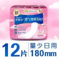 护舒宝透气迷你卫生巾 12片装