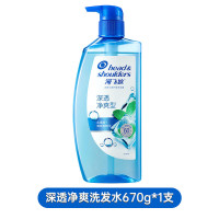 海飞丝深透净爽型去屑头皮护理洗发露 670g