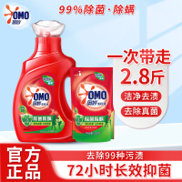 奥妙专业除菌除螨洗衣液1kg+除菌除螨洗衣液(袋装)400g 6902088945638