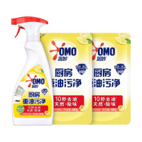 奥妙厨房重油污净柠檬西柚香型组合装(480g+380g+450g) 6902088948264