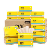 斑布BASE系列软抽135mm 100抽*24包 6953631804469