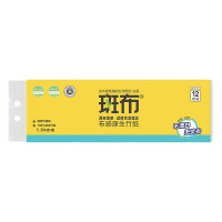 斑布BASE系列 3层150克12卷 有芯卷纸 150克*12卷 6953631801529