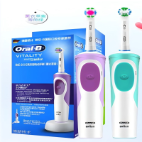 欧乐-BD12亮杰型电动牙刷(薰衣草紫)