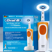 欧乐-B电动牙刷D12活力橙