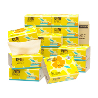 斑布纸面巾竹轻系列3层90抽20包XS码 6953631817582