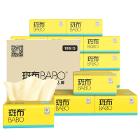 斑布BASE系列软抽三层130抽18包S码 6953631815991