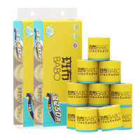 斑布BASE系列有芯有膜卷纸125克*20卷 6953631800690