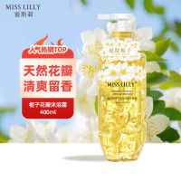蜜斯莉栀子香氛花瓣沐浴露400ml 6972483930942