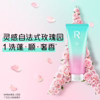 飘柔奢享香氛润发乳香遇巴黎型400G