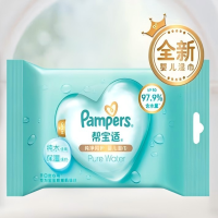 帮宝适纯净呵护婴儿湿巾-20片