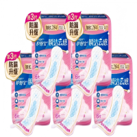 护舒宝瞬洁云感棉极薄量多日用卫生巾 6片*5包