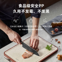 OOU!乌檀木砧板实木切菜板抗菌防霉双面加厚加大砧板案板420*315*20mm CB0027E