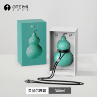 OTE 随孥茉玹震行保温葫芦杯 300ml 贝加尔湖蓝