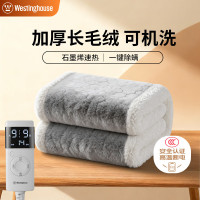 西屋法兰绒电热毯WTH-1820 尺寸:1800*2000mm