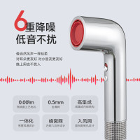 有色(yoose)高速护发吹风机 S2 液态银