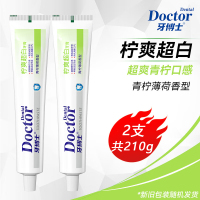 牙博士柠爽超白牙膏105g*2支