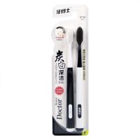 牙博士炭白深洁牙刷2支装