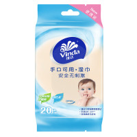 维达婴儿湿巾20片1包 VW1005